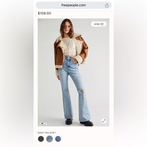 Levis 70s flare